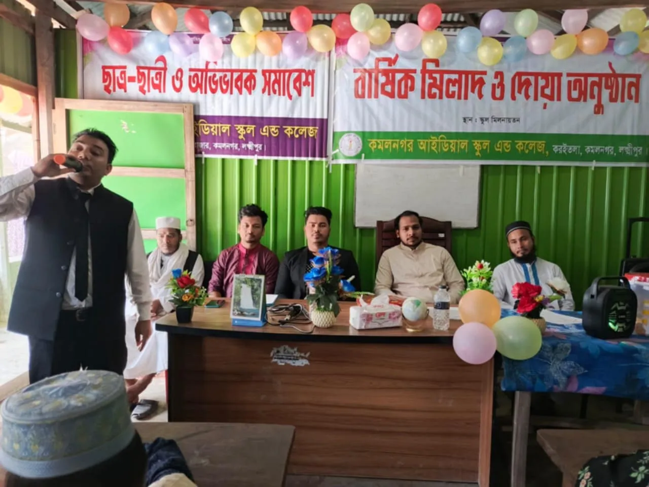 কমলনগর,  আইডিয়াল স্কুল এন্ড কলেজে, বার্ষিক মিলাদ,  দোয়া অনুষ্ঠিত